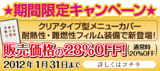 ���ָ��ꥭ���ڡ���